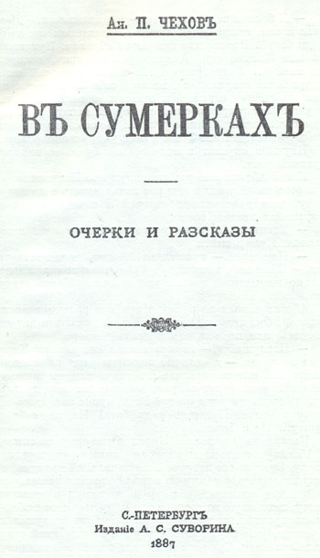 inline image