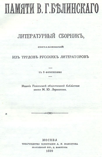 inline image