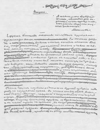 inline image