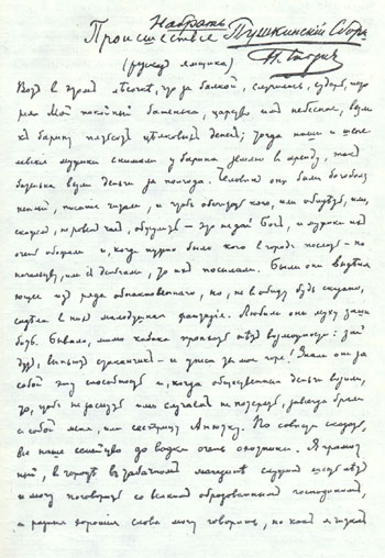 inline image