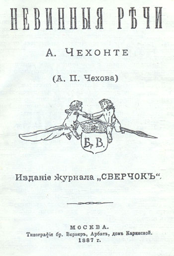 inline image