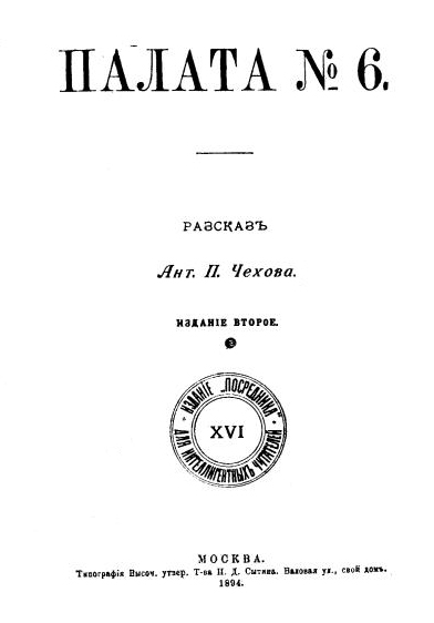 inline image