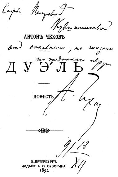 inline image