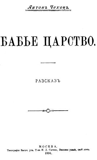 inline image
