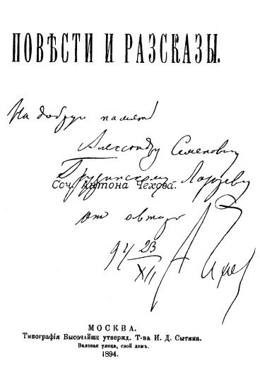 inline image